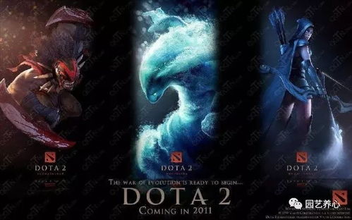 Dota 2冲分卡住了？2026年最新数据揭示3个破局关键