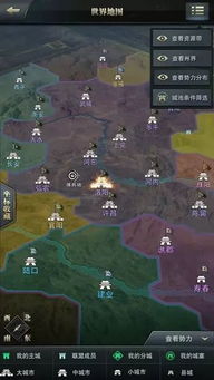 三国群英传7隐藏武将解锁与兵种搭配终极指南，2026年最新实测数据揭秘