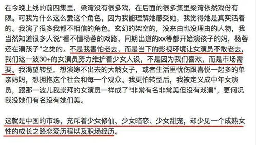 一、2026年版本副职格局已变，别再迷信老攻略