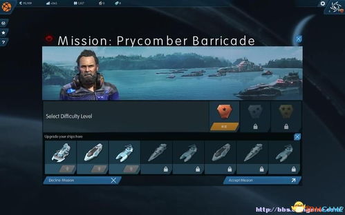 纪元2205深度玩法大揭秘！全建筑解析攻略助你畅玩游戏