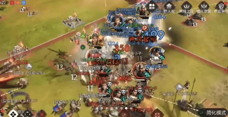 从菜鸟到国王，英雄年代国战指挥的2026实战心理学与地形杀秘籍