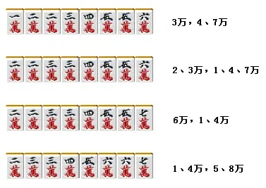 2026日麻国标通吃，麻将牌效率计算与实战舍牌决策全解析