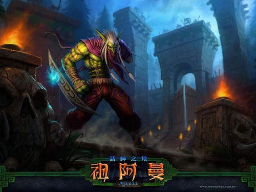 Snutz亲授，魔兽世界术士PVP从入门到精通2026版