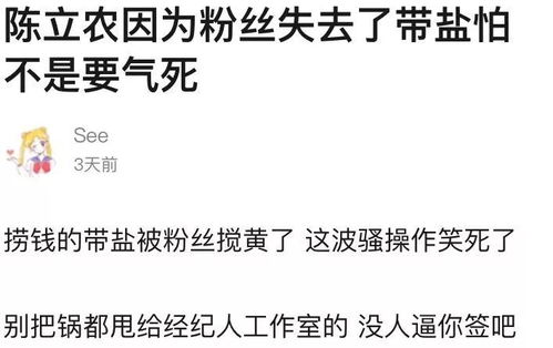 为什么你的牌术总被看穿？2026年顶级牌手都在用的5个反侦察技巧