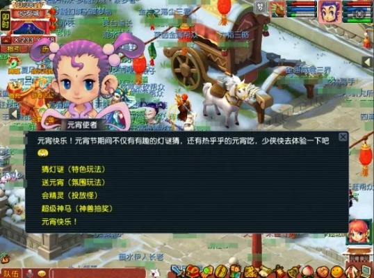 梦幻西游2暑假活动攻略，高玩不愿透露的5个核心门道与2026最新刷法