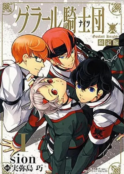 哥拉特骑士团强度天花板？2026最新实战配队与隐藏机制全解