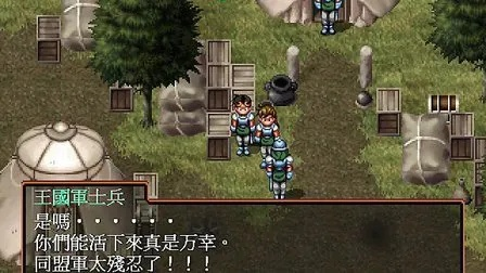 「幻想水浒传2」108星全收集避坑指南，3个隐藏角色90%玩家会错过