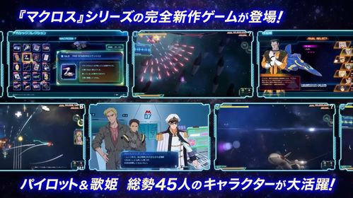 横版射击网游的异化，当弹幕规避变成空间博弈