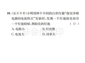 游戏物理边界检测总出错？资深开发者揭秘4大隐藏陷阱与2026年最新解决方案