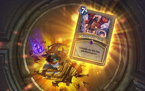 炉石传说瘟疫区英雄模式怎么打？2026新版零氪平民卡组速通攻略