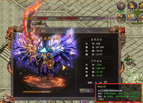 如龙类型太复杂？2026最新入坑路线图与核心玩法揭秘