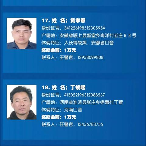 极品飞车9黑名单速通秘籍，从菜鸟到头号通缉犯的18个实战技巧