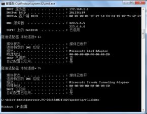 2026年3月实测，游戏Fatal Error终极修复内幕（附3个绝密案例）