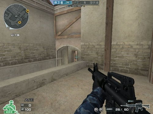 CF新地图破解，港口2.0爆破模式2026隐藏点位与反清战术全拆解