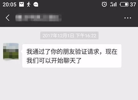 QQ被盗好友消失别慌！2026年实测有效的联系人恢复全方案