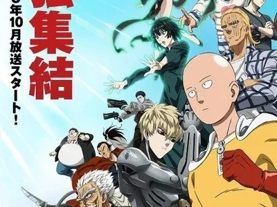 一拳超人第三季动画化难产？2026年制作内幕与原作剧情进度全追踪