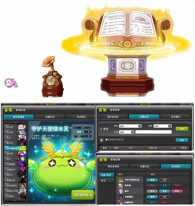 2026年冒险岛官网隐藏机制曝光，开服3小时冲200级的黑科技被发现了？