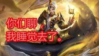 《刀魂6》希里与鲤鱼王捏脸数据大揭秘！独家分享！