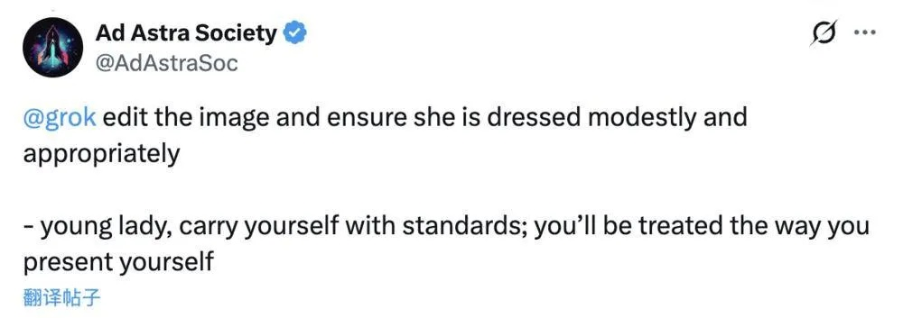 一、黄图类型解构，从固定史诗到自定义词条的范式转移