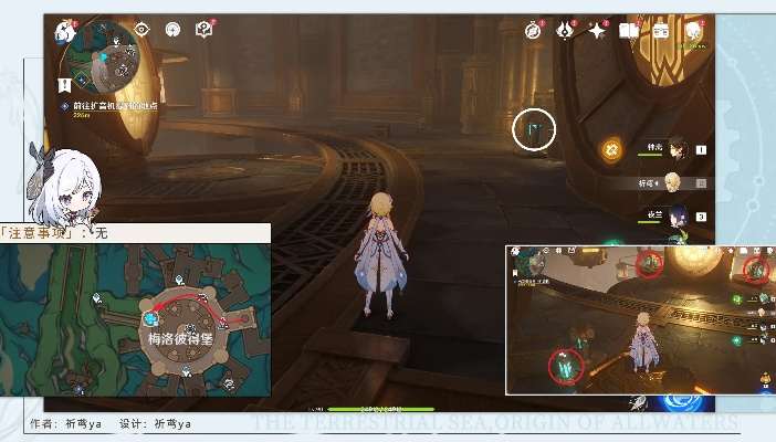 原神回忆任务卡关？这篇实战攻略帮你解锁100%剧情回溯