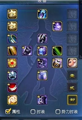 天下3太虚加点2026终极指南，魂虚疾虚体虚三系深度剖析+实战数据揭秘