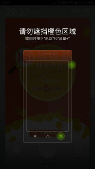 SCUM隐藏操作按键大公开！掌握它们，神秘技能解锁so easy