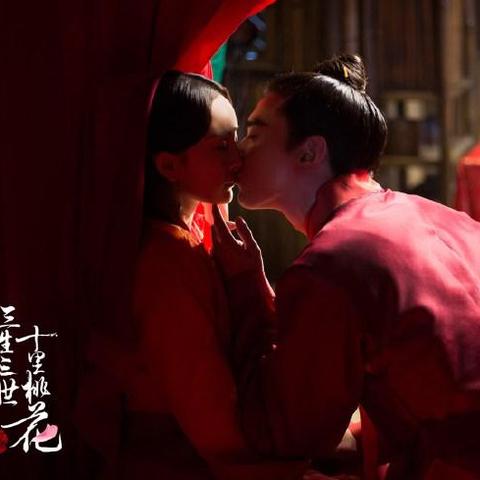 不愁触发！逆水寒业火红莲奇遇攻略及丰厚奖励揭秘