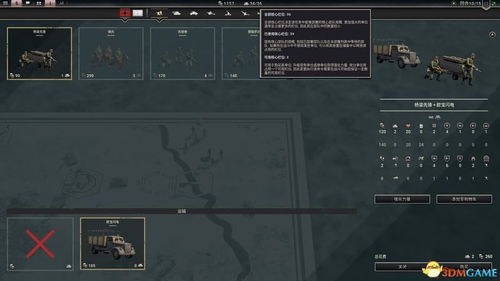 深度评测红色沙漠，高水准战斗搭配复杂机制，体验如何？