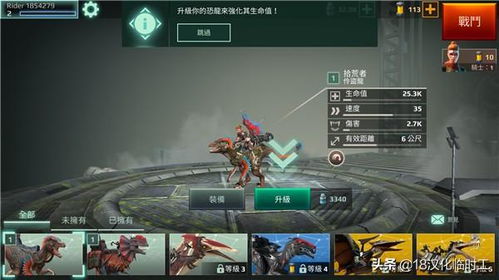 绝龙诗战争怎么速通？2026年FF14最新绝本机制全解析与开荒配置指南