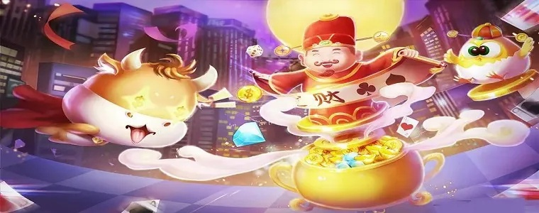 15201休闲棋牌游戏类型到底是什么？2026年高手揭秘3大制胜套路与防坑指南