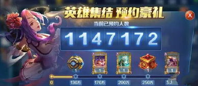 魔法战歌手游深度拆解，2026节奏施法机制与配队策略全攻略