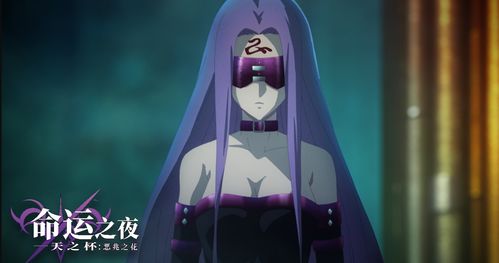 命运之夜下载全版本实测，2026年最新PC/安卓/汉化资源获取指南