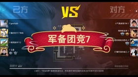 荒野大镖客2在线模式2026终极赚钱指南，7个被低估的暴利方法