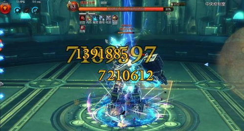 掌握装备预设新玩法，快速应对游戏挑战不再愁！