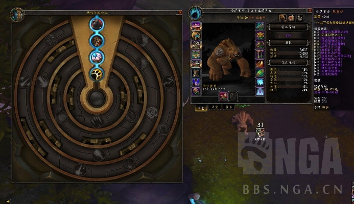 熊T宝石插错毁团？2026年巫妖王之怒版本生存与仇恨黄金分割全解析