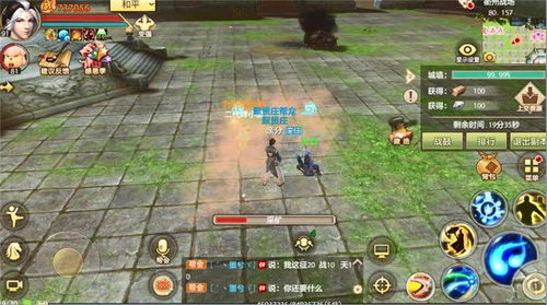 十字追魂棍还能玩吗？2026最新版PVP实战强度深度测评