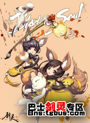 剑灵召唤师伤害爆炸的秘密，从灵核选择到猫技能循环的硬核进阶