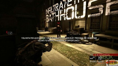 深度图文解析细胞分裂5，断罪，揭秘游戏隐藏技巧攻略