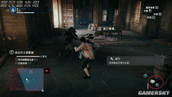 掌握刺客教条2操作攻略，一键解锁完美刺客实战技巧！