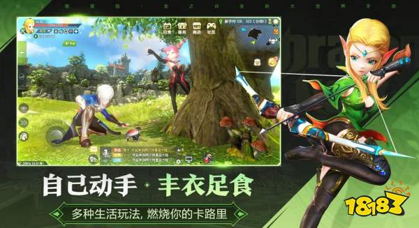 龙之谷职业选择总踩坑？2026最新强度榜+隐藏机制全解析