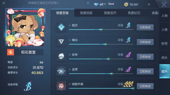 QQ仙灵老玩家血泪复盘，停运真相与2026年三大完美替代神作评测