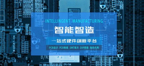 巨人外挂到底能不能用？2026年深度技术拆解与封号数据曝光