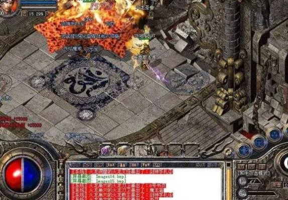 2026年最新传奇官方网真假辨别指南，3步识破私服陷阱