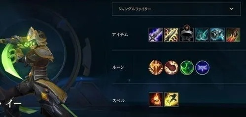 剑圣无敌斩秒人秘诀，2026版本三大隐藏机制与出装顺序