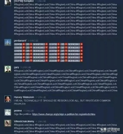 九阴真经外挂黑产揭秘，2026年最新AI代打检测与手动操作反制策略