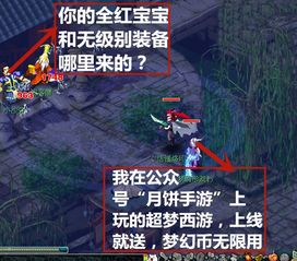 2026年游戏世界观设计还缺灵魂？全民熙的跨界叙事架构完全解码