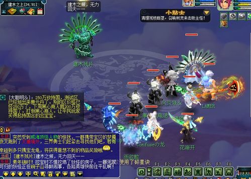 轻松获取明末渊虚之羽！赤剑诀秘法大揭秘来了