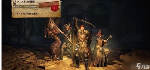 龙之信条黑暗觉者，2026 pawn系统终极拆解与隐藏BOSS速通实战指南