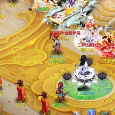 游戏答题器的两大技术流派