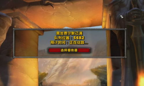 网易代理暴雪新作Steam上线，定价98元，能打破翻车诅咒吗？